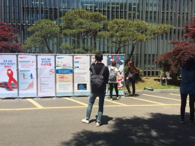 [캠페인] 에이즈 바로알기 전국순회 캠페인 실시_숭실대학교