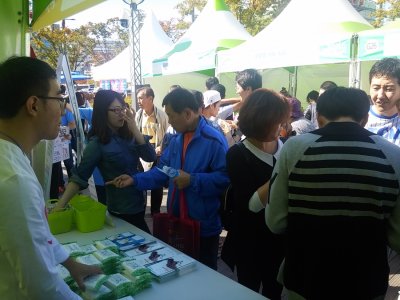 [캠페인] 에이즈 바로알기 전국순회 캠페인 실시_부산외국인어울마당
