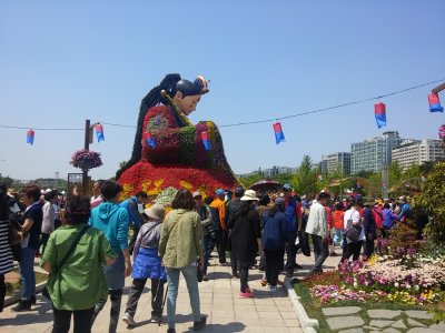[캠페인] 에이즈 바로알기 전국순회 캠페인 실시_고양국제꽃박람회