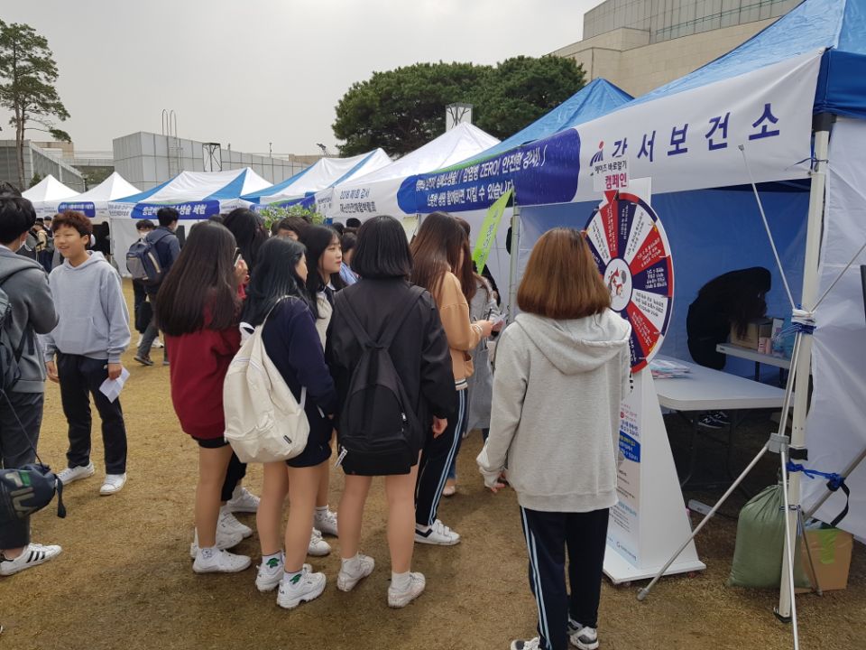 김포공항 캠페인1.jpg