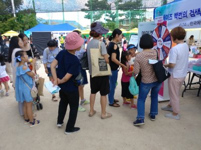 [캠페인] 에이즈 바로알기 전국순회 캠페인_경기대학교