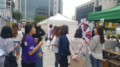 [캠페인] 에이즈 바로알기 전국순회 캠페인_한양여자대학교