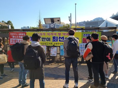 [캠페인] 에이즈 바로알기 전국순회 캠페인 실시_여수엑스포역, 여수해양공원