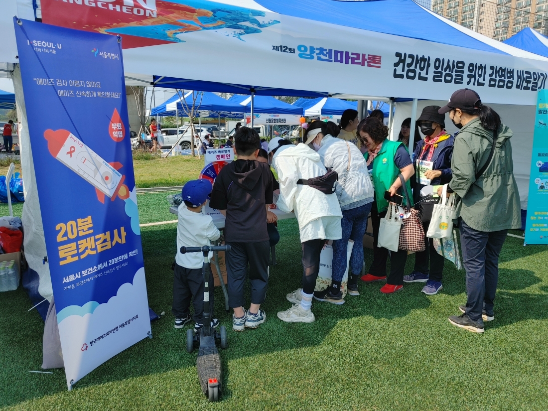 안양천 해마루축구장 사진-3.jpg