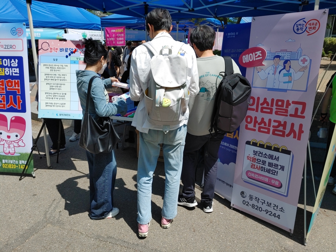 중앙대학교 사진-5.jpg