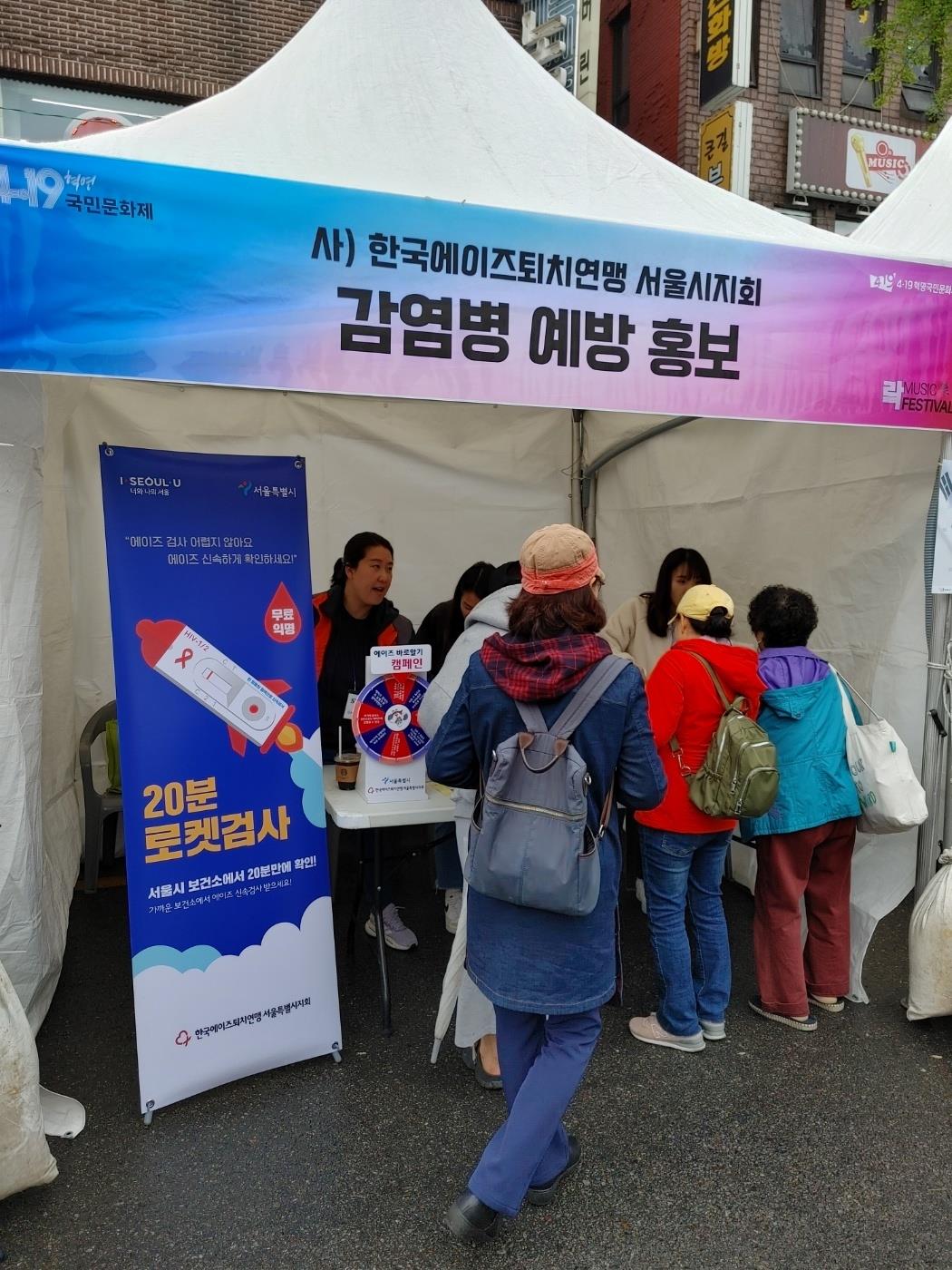 강북구청 사거리-1.jpg