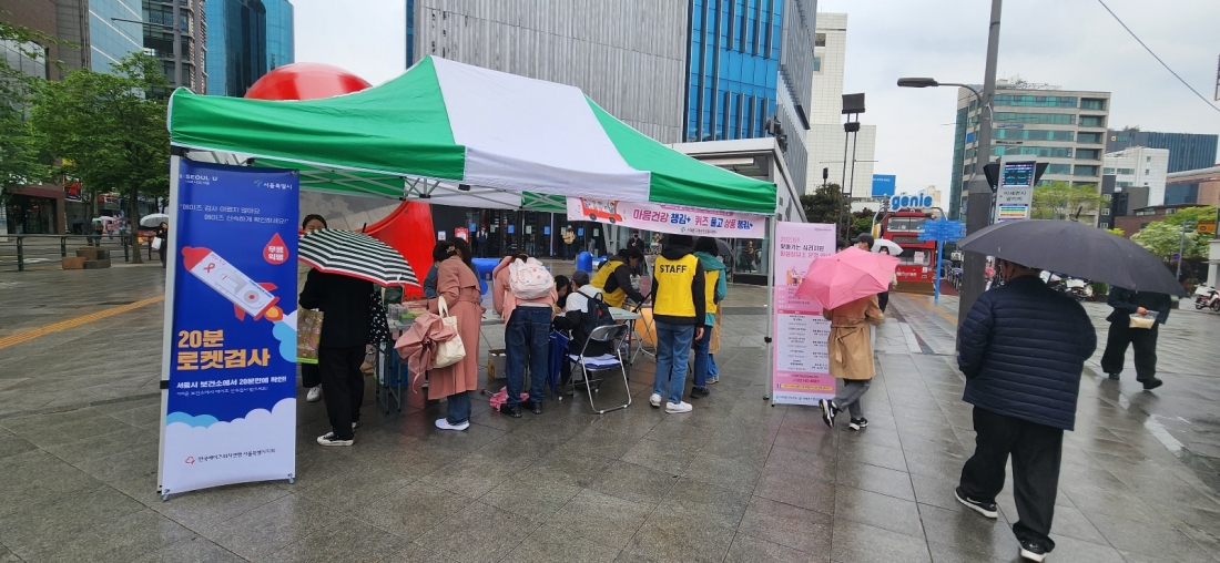 신촌 젊음의 거리 사진-3.jpg