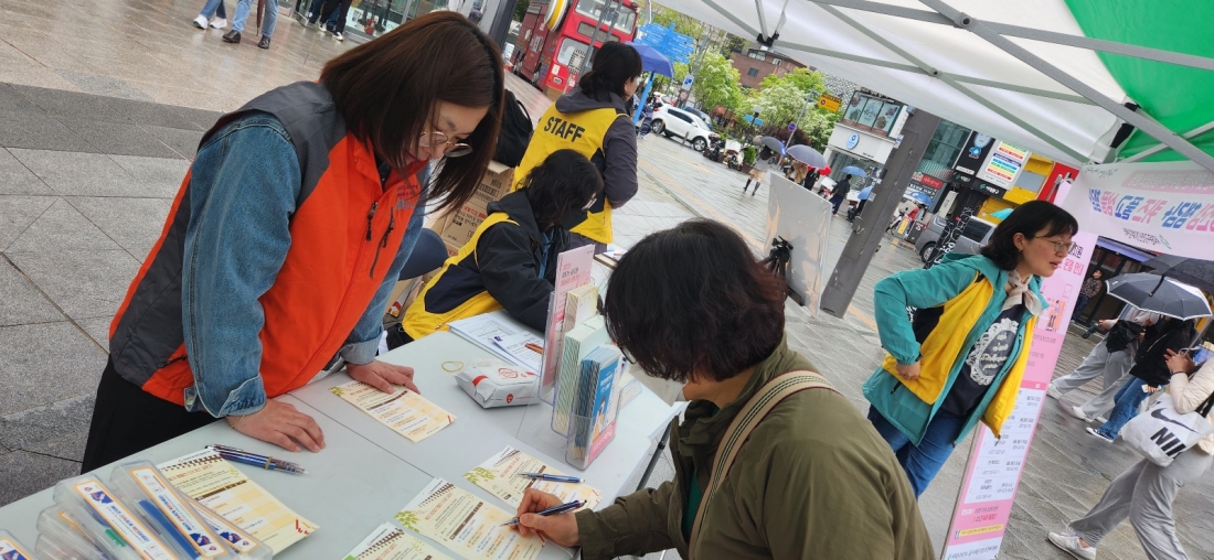 신촌 젊음의 거리 사진-5.jpg