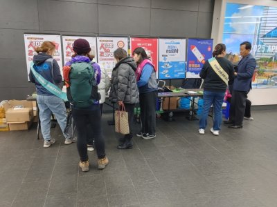 [캠페인] 에이즈 바로알기 캠페인 실시_홍대입구역