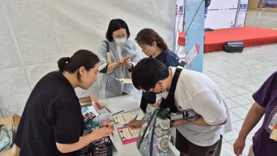 [캠페인] 에이즈 바로알기 캠페인 실시_서울 청량리역 광장