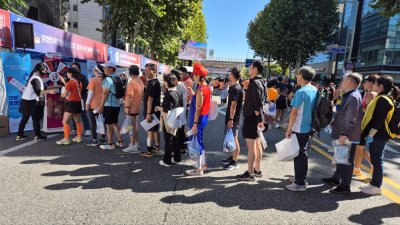 [캠페인] 에이즈 바로알기 캠페인 실시_제21회 국제평화마라톤대회