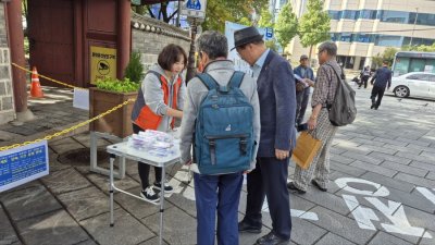 [캠페인] 에이즈 예방 캠페인 실시_탑골공원