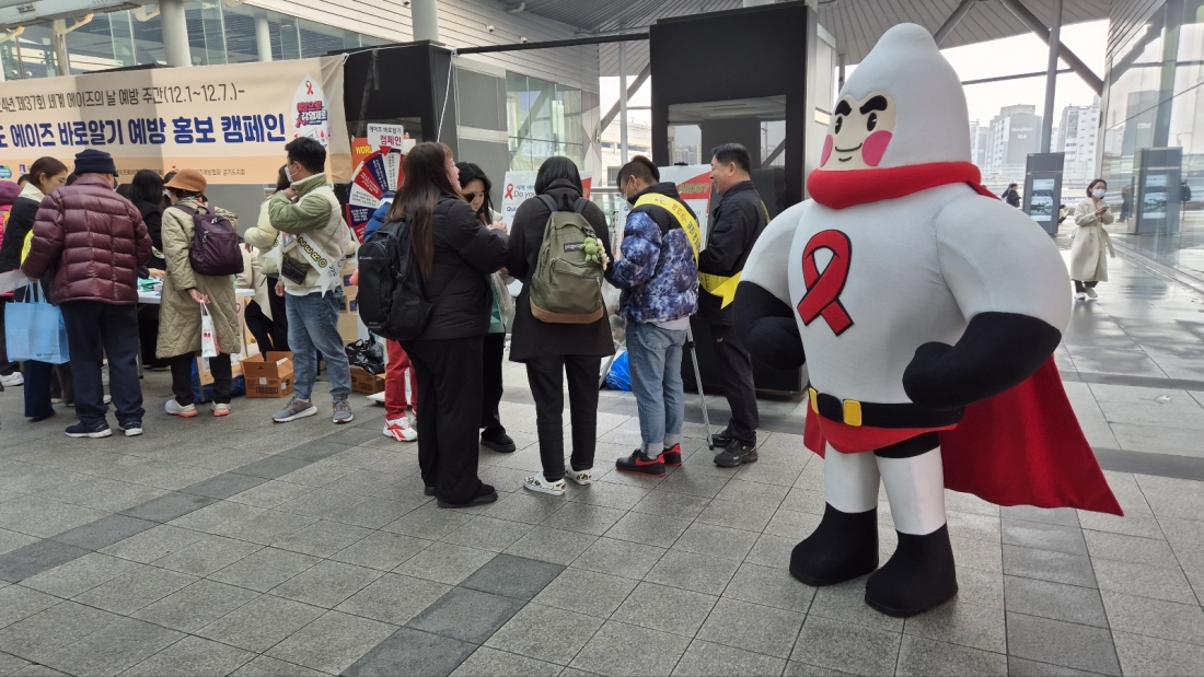 에이즈예방캠페인-6.jpg